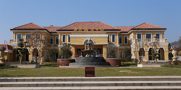 文旅康产业板块